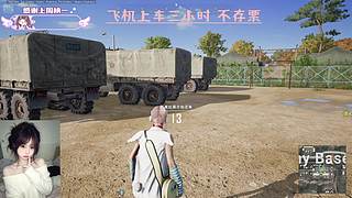 为啥不跟我玩~是我太可爱了吗