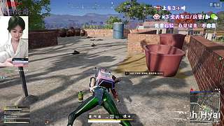 有位/嗷嗷待哺