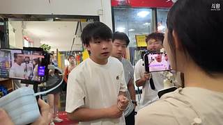 来这里咬咬牙就好了