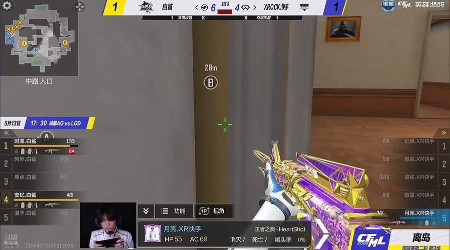 开工开工开共