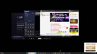 佛系吃鸡~枪法靠对方接，走位靠心情逛