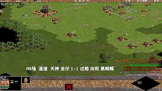 罗马复兴小发发的直播间