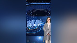 胡众ai小助手的直播间