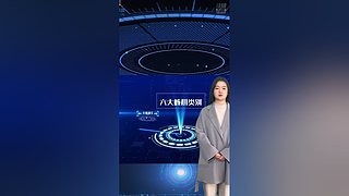 胡众ai小助手的直播间