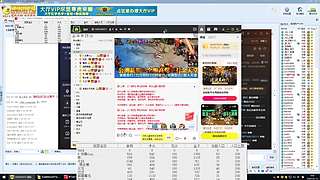 达达0662的直播间