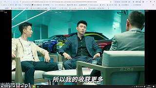 九神开播了
