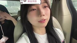 不许偷偷看 12598324