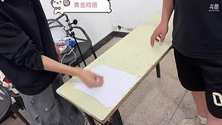 不许偷偷看 12598324