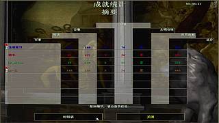 cjk10086的直播间