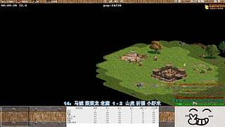 罂子0608的直播   12644112