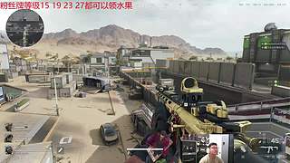和小姜双排之旅