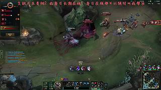 找长期在线队友上分