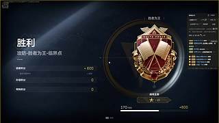 湖南泸溪金帅。