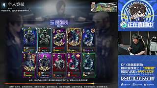 11-12菲律宾踢馆，13-15宗师杯