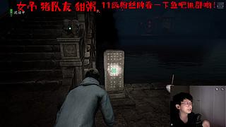 11级粉丝牌看一下鱼吧进群哟！
