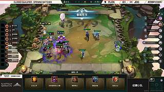 EWC官方直播间的直播间