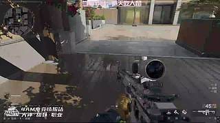 新赛季33开做！