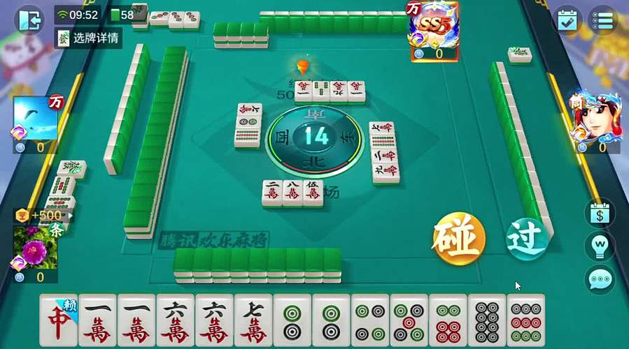 新主播请赐教 12838993