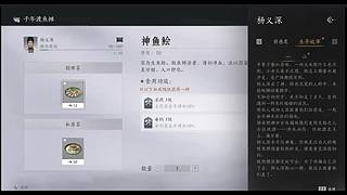 空城旧梦jm的直播间