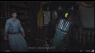空城旧梦jm的直播间