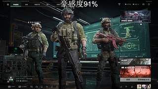 茶稻潇雪柳柏江