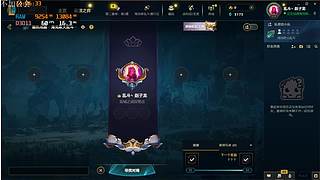 sky灬171的直播间