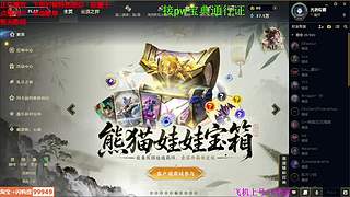 海克斯大乱斗 主包有劲嘎嘎有劲儿 ❤