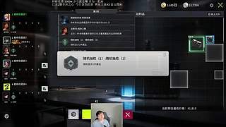NO: 今日发表秒仓论
