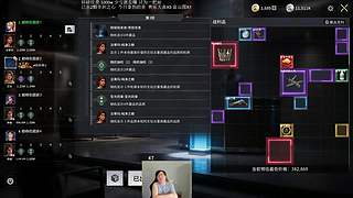 NO: 今日发表秒仓论