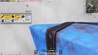 XBOX独立端吃鸡