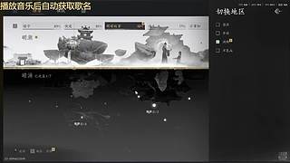 通宵一下 1670959