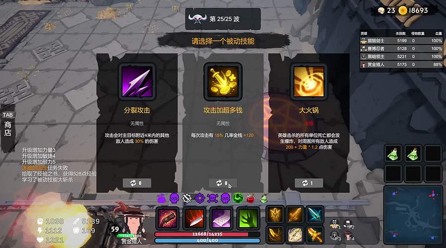 《大Mu的随缘直播间》