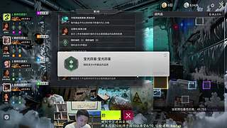 0氪野猪冲回千万场！11点水友赛寻求高手