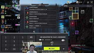 0氪野猪冲回千万场！11点水友赛寻求高手