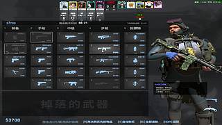 风吹哪页读哪页。