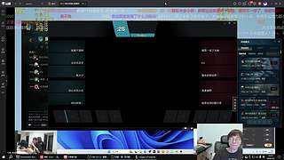 备战驴酱杯S3!