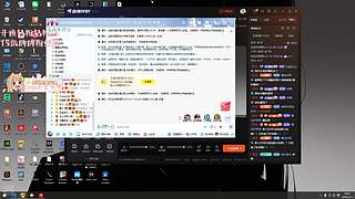 你好我回来了hiovO