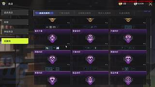 【三更穷五更富】心态要稳住