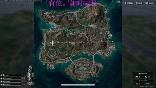 有位。绝地枪女，