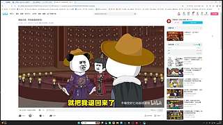 （小奶团）赚够100就下播