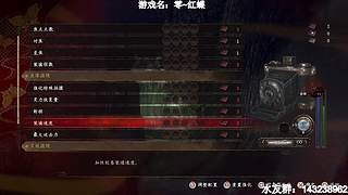 【小k】午夜恐怖游戏直播间~