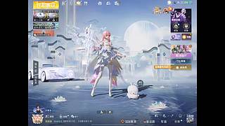 随便播播吧 4310324
