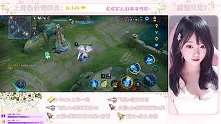 川渝甜妹 温柔中路在线带粉