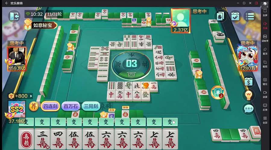 直播：哒哒哒