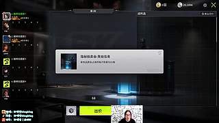 兰林汉：猫宁代播！双倍亲密度！