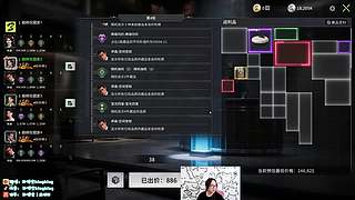 兰林汉：猫宁代播！双倍亲密度！