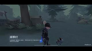 打排位！ 4801532
