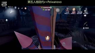 歪柠 噜噜噜