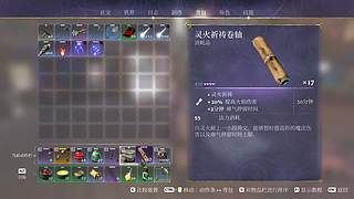 这游戏挺好玩啊！