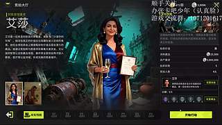 出现了  摸鱼之王